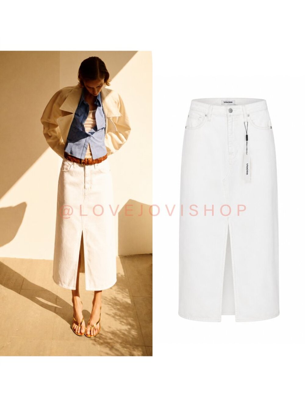 Skirt | NWT Vigoss White Denim Jean Cotton Maxi Center Asymmetrical Slit Seam 30